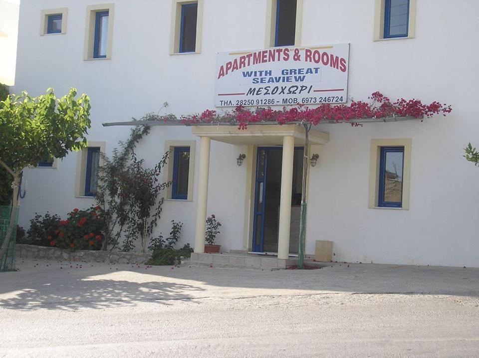 Mesohori Studios Sfakiá Exterior foto