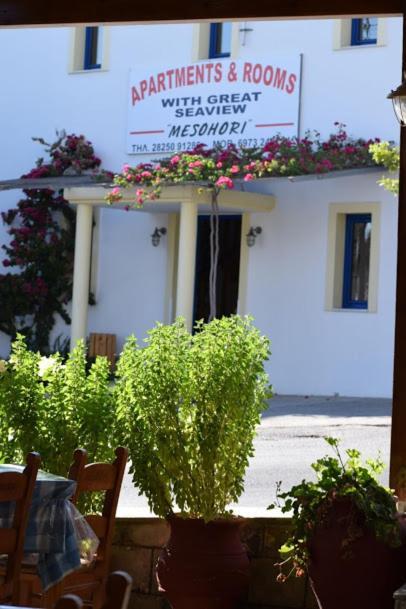 Mesohori Studios Sfakiá Exterior foto
