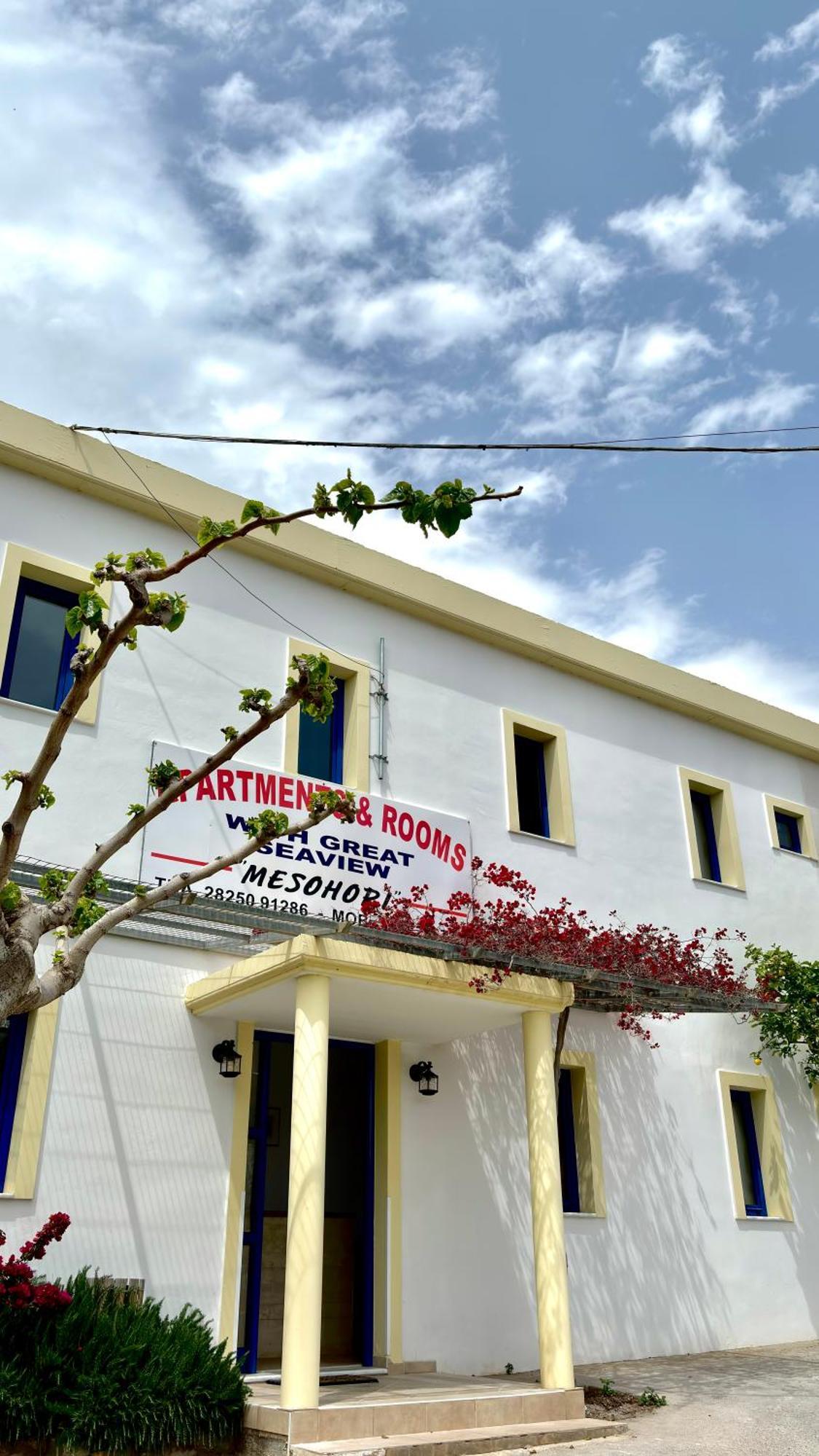 Mesohori Studios Sfakiá Exterior foto
